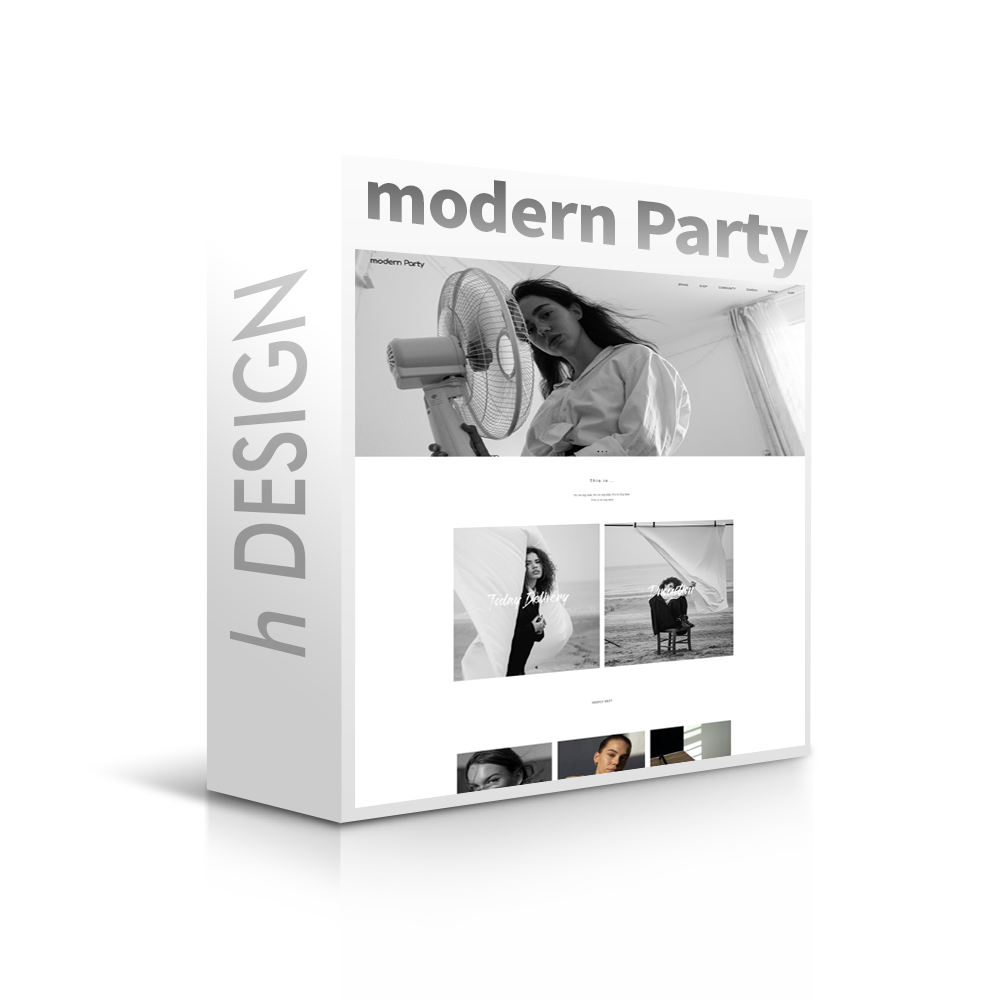 PCandMOBILE modern Party