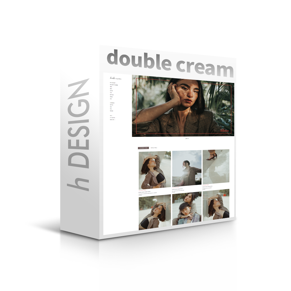 PCandMobile double cream